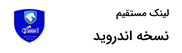 app-androidD.aa05fb07