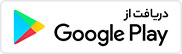 app-googleD.12c4607f